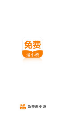 乐鱼体育app下载